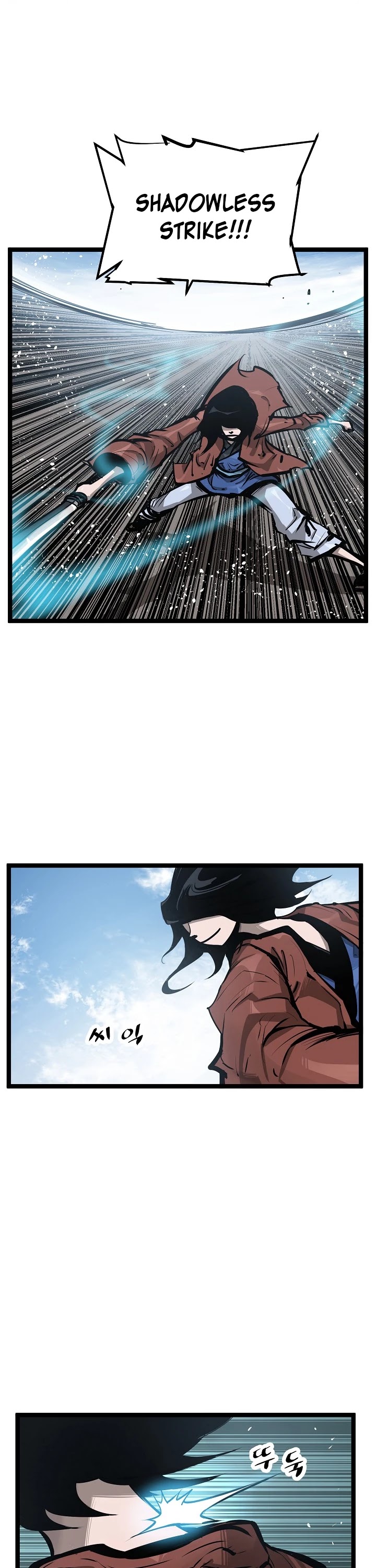 Martial Artist Lee Gwak Chapter 20 page 18 - Chapter 20