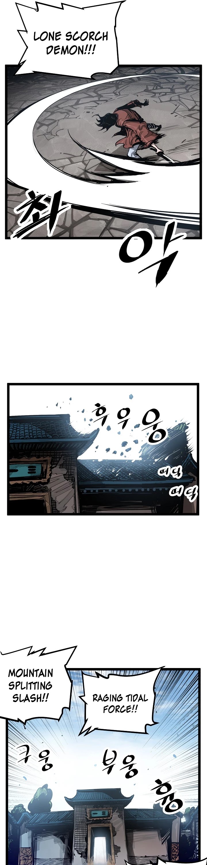 Martial Artist Lee Gwak Chapter 20 page 26 - Chapter 20