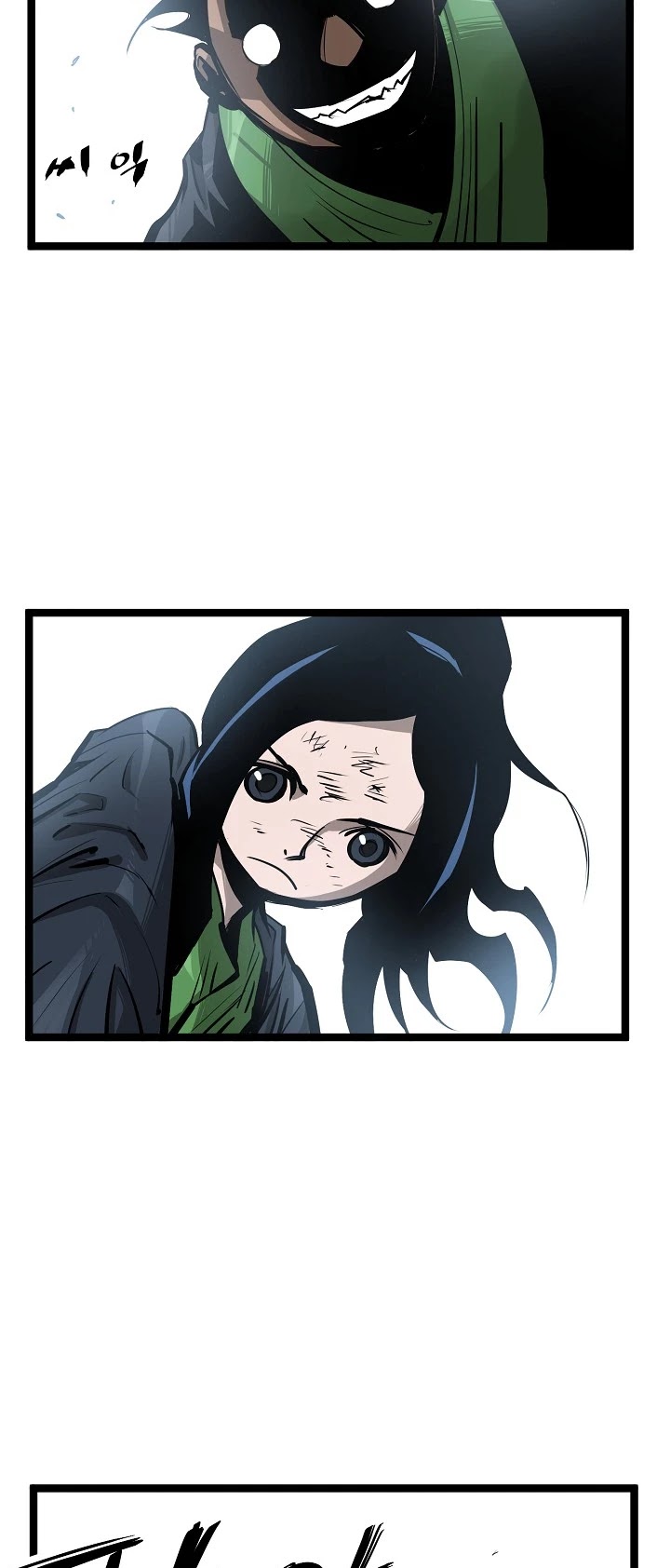 Martial Artist Lee Gwak Chapter 20 page 4 - Chapter 20