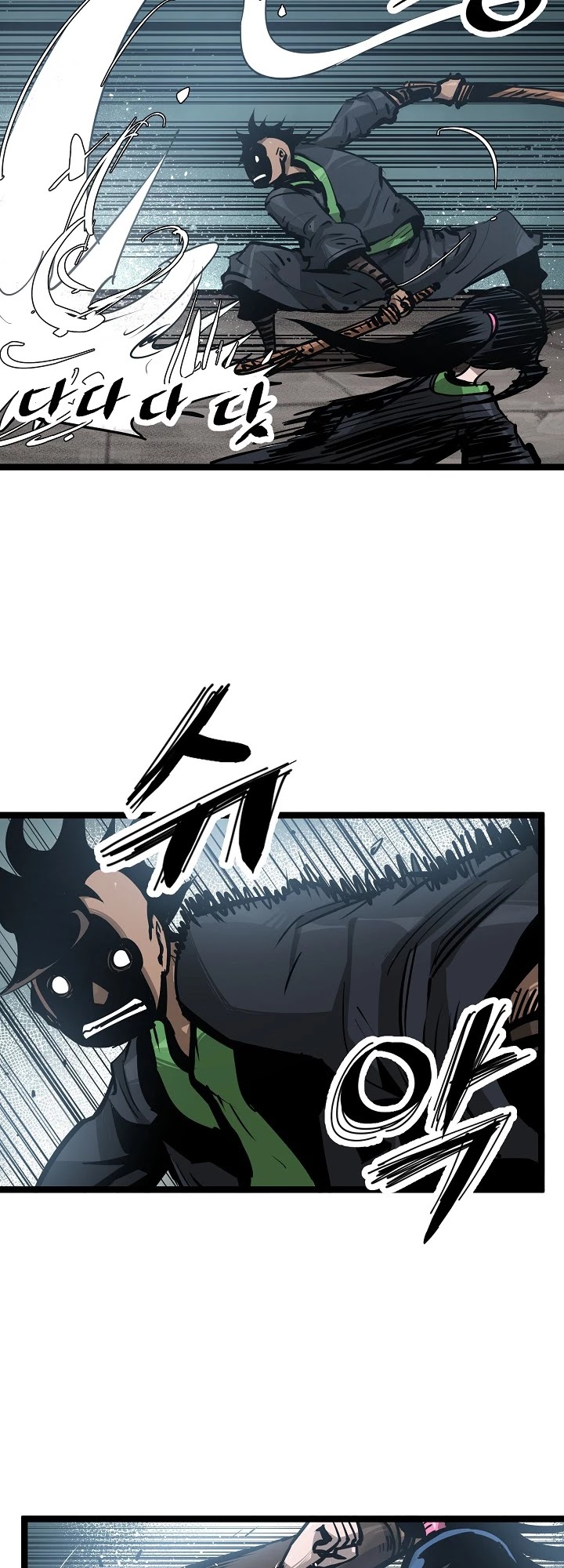 Martial Artist Lee Gwak Chapter 20 page 8 - Chapter 20