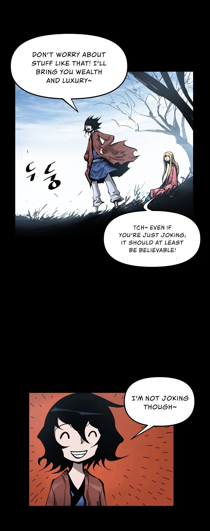 Martial Artist Lee Gwak Chapter 21 page 19 - Chapter 21