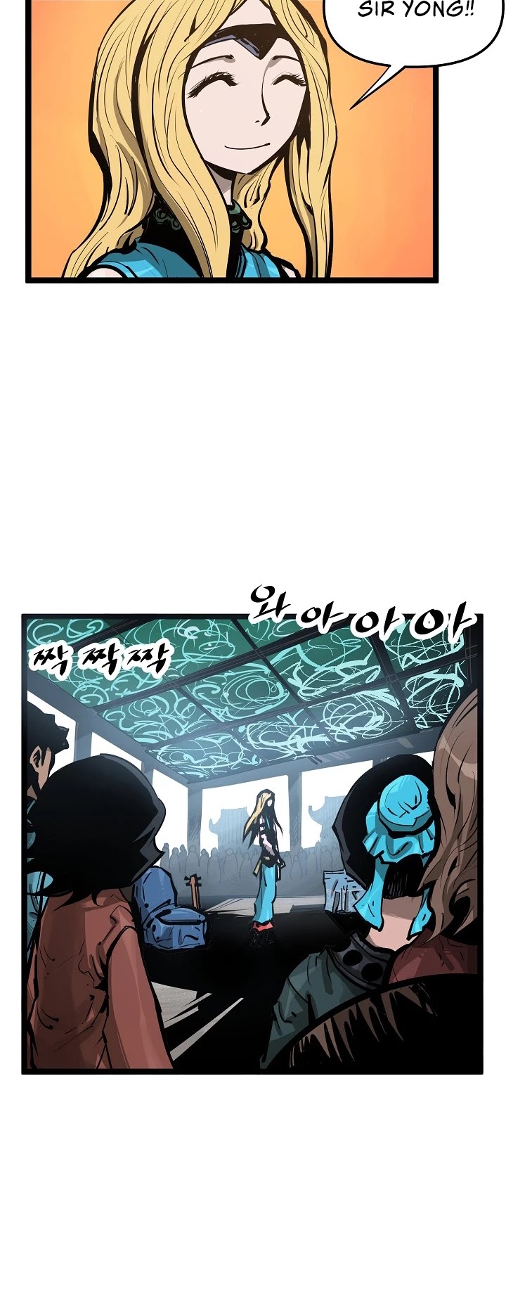 Martial Artist Lee Gwak Chapter 21 page 32 - Chapter 21