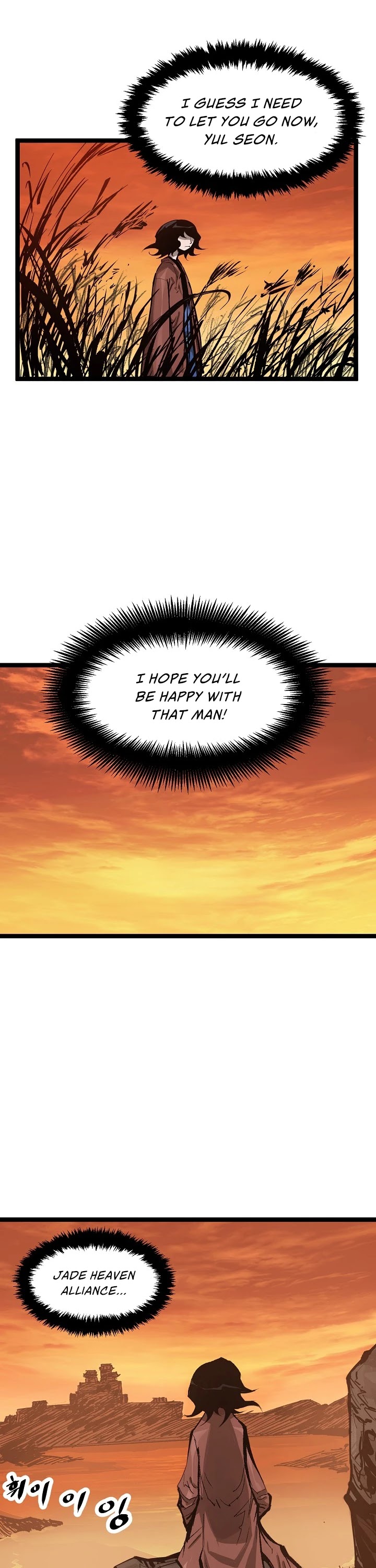 Martial Artist Lee Gwak Chapter 22 page 14 - Chapter 22