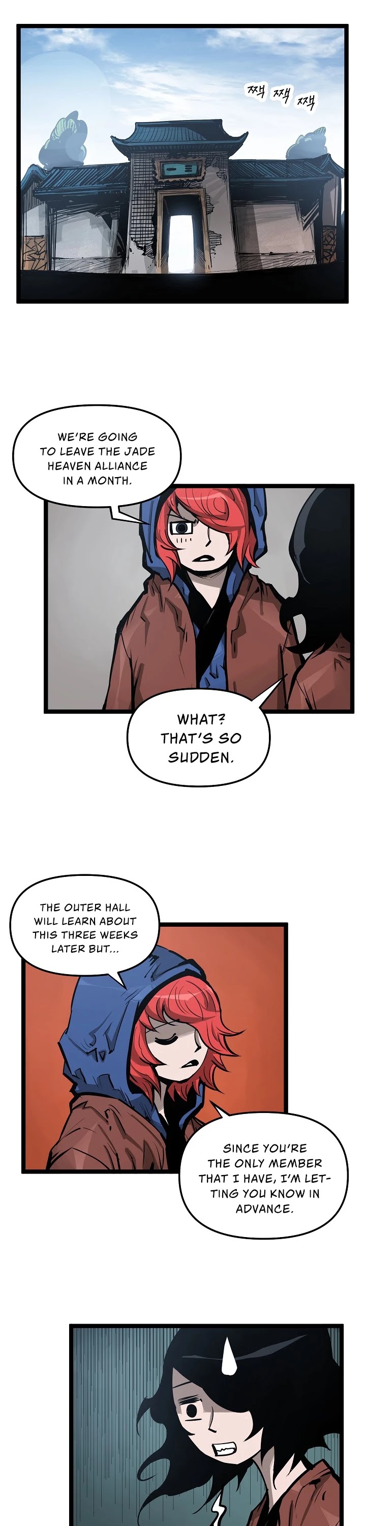 Martial Artist Lee Gwak Chapter 22 page 34 - Chapter 22