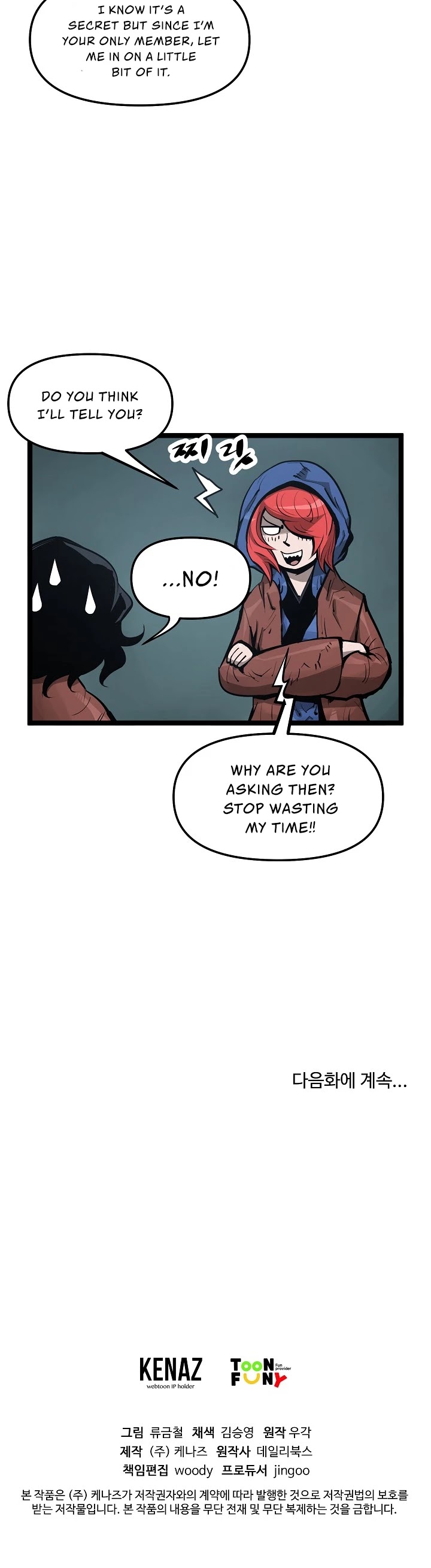 Martial Artist Lee Gwak Chapter 22 page 38 - Chapter 22