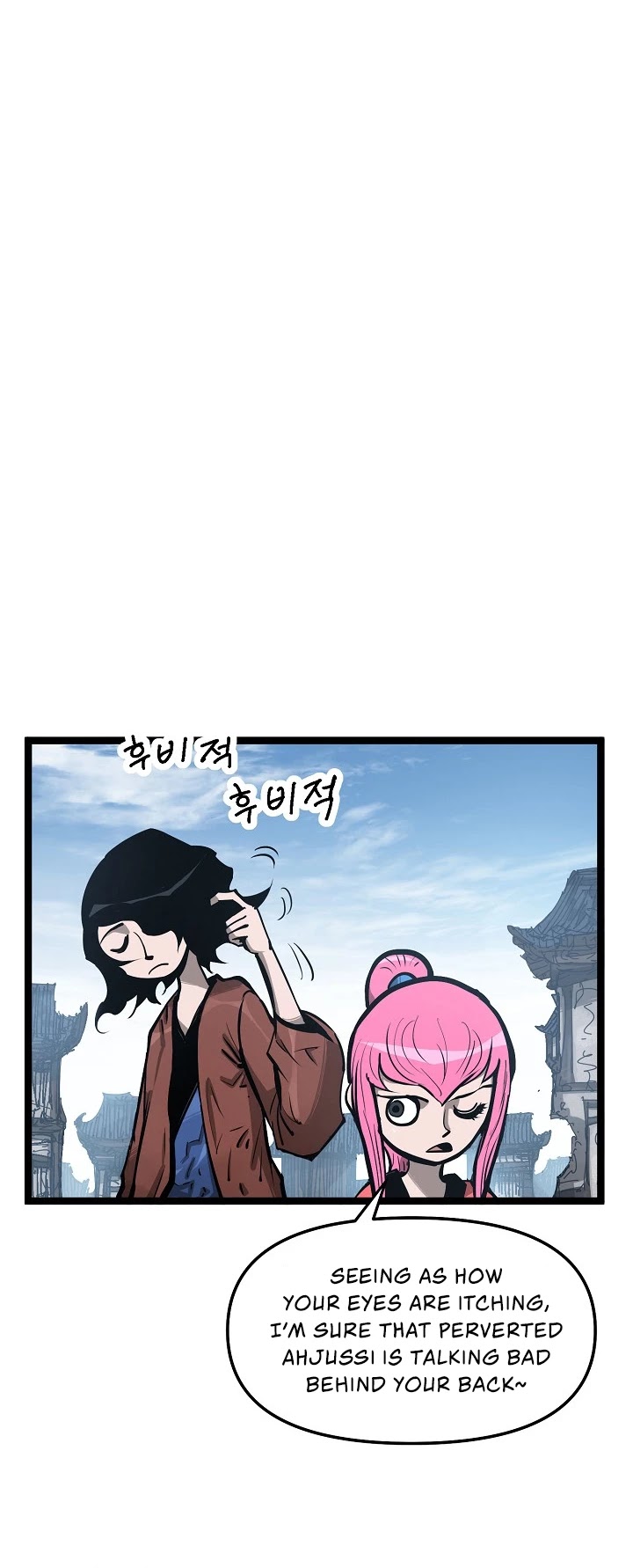 Martial Artist Lee Gwak Chapter 23 page 20 - Chapter 23