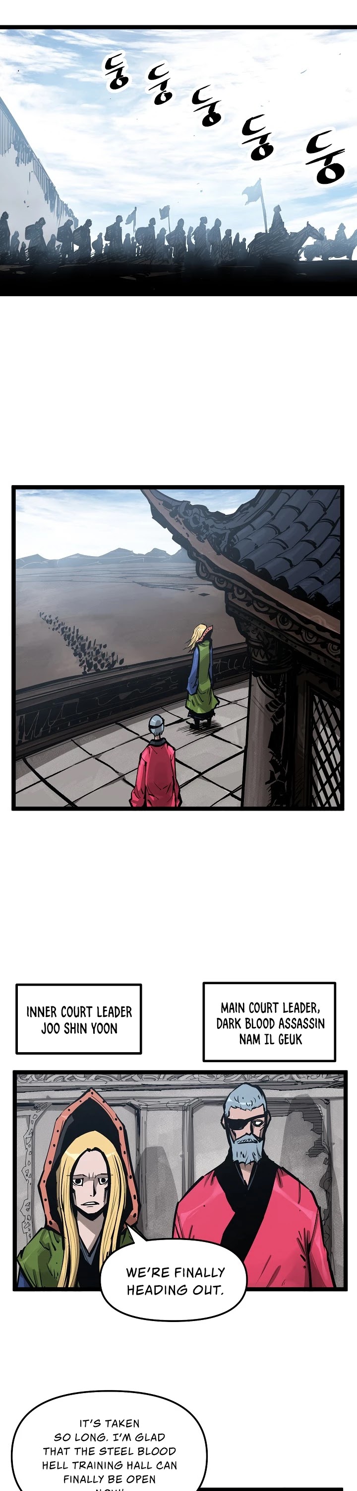 Martial Artist Lee Gwak Chapter 23 page 29 - Chapter 23