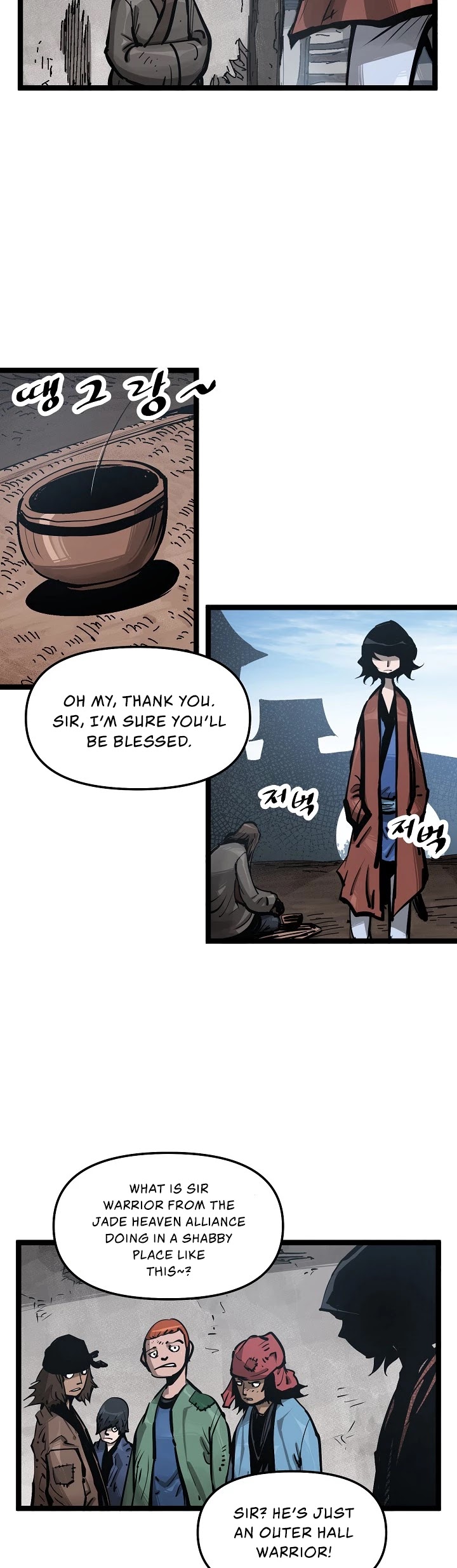 Martial Artist Lee Gwak Chapter 23 page 3 - Chapter 23