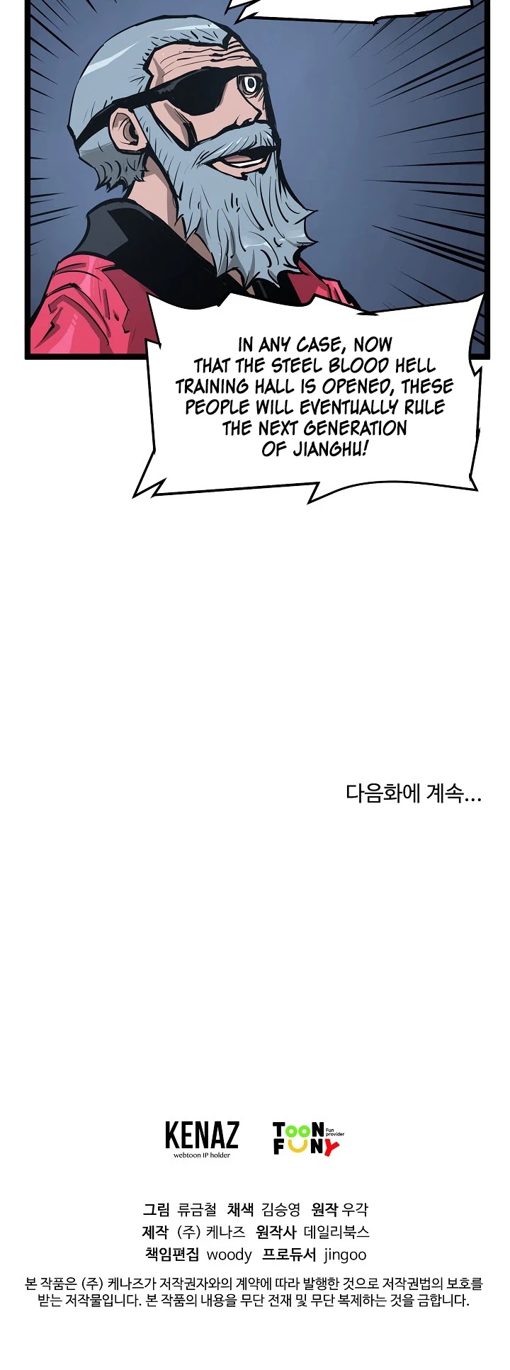 Martial Artist Lee Gwak Chapter 23 page 34 - Chapter 23