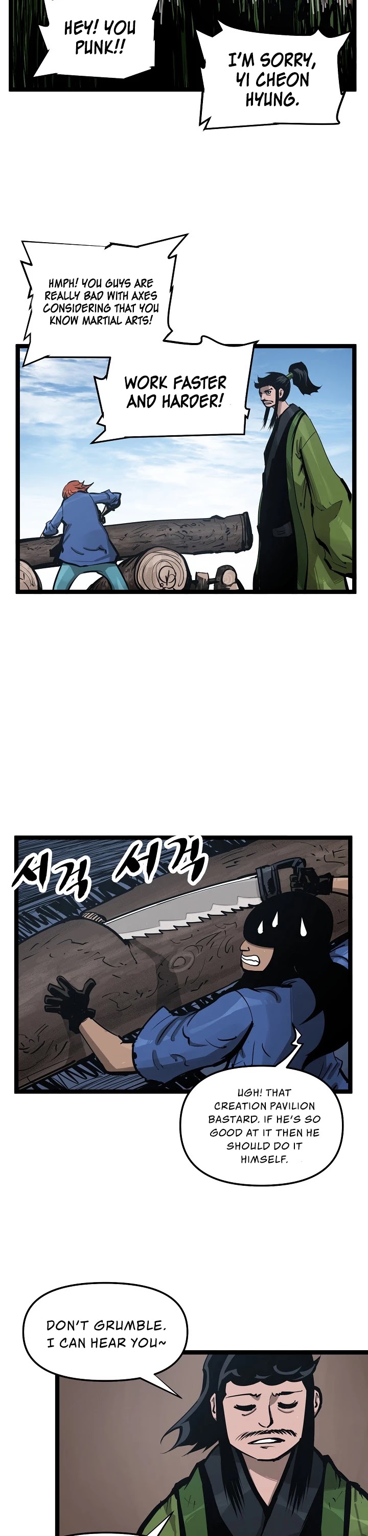 Martial Artist Lee Gwak Chapter 24 page 14 - Chapter 24
