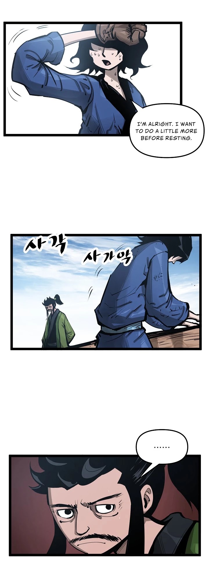 Martial Artist Lee Gwak Chapter 24 page 16 - Chapter 24
