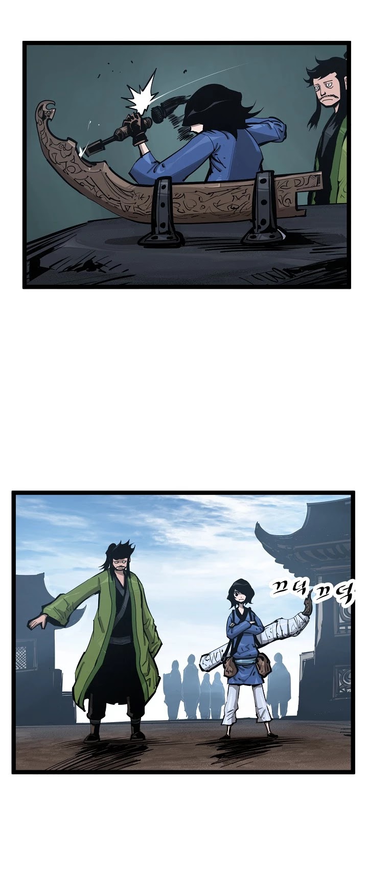 Martial Artist Lee Gwak Chapter 24 page 23 - Chapter 24