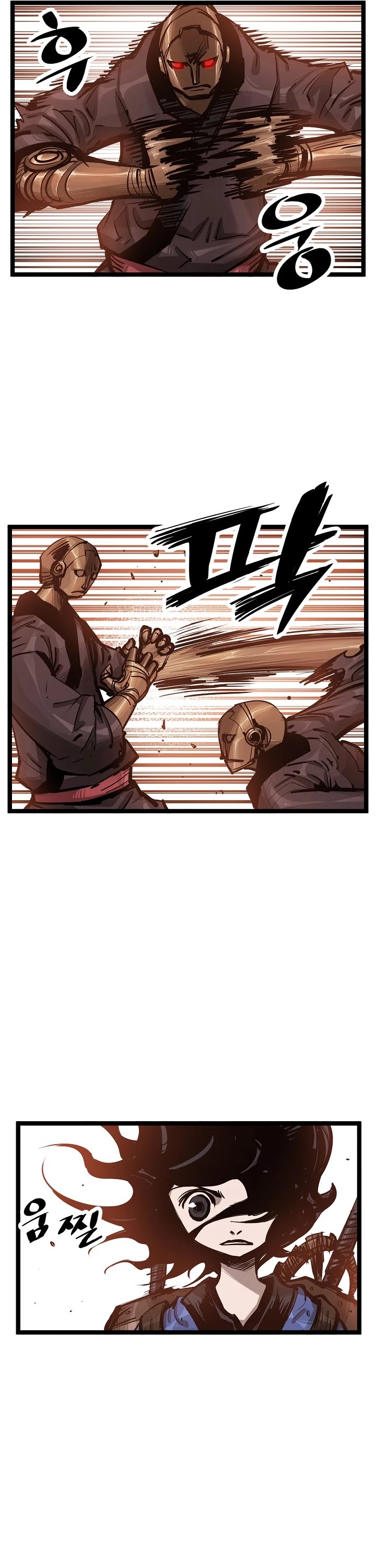 Martial Artist Lee Gwak Chapter 25 page 17 - Chapter 25