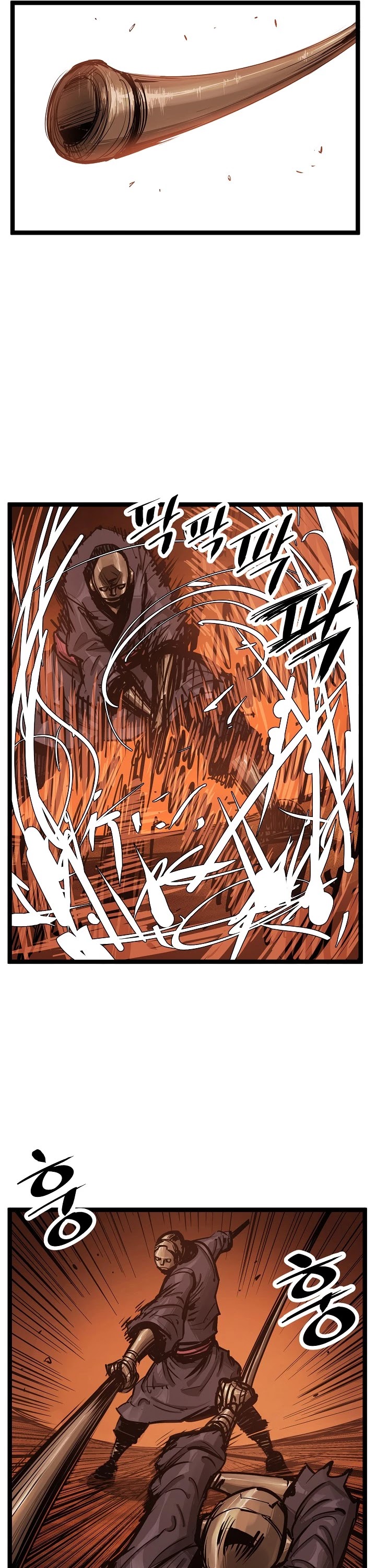 Martial Artist Lee Gwak Chapter 25 page 18 - Chapter 25