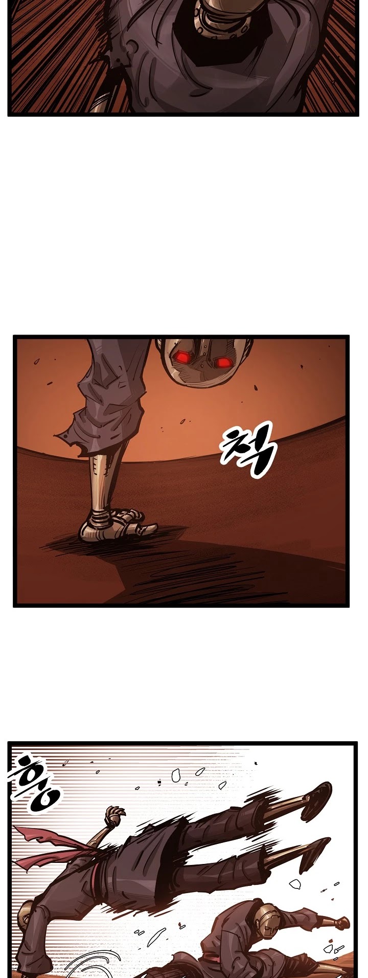 Martial Artist Lee Gwak Chapter 25 page 19 - Chapter 25