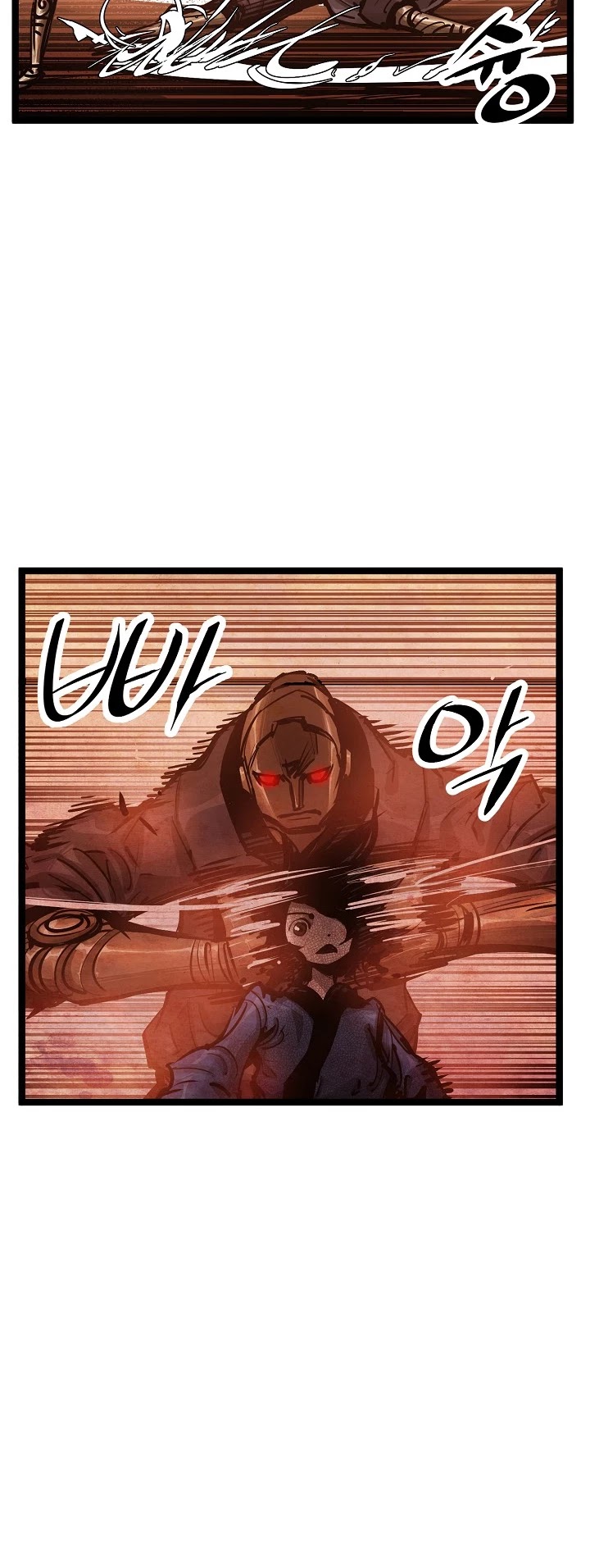 Martial Artist Lee Gwak Chapter 25 page 20 - Chapter 25