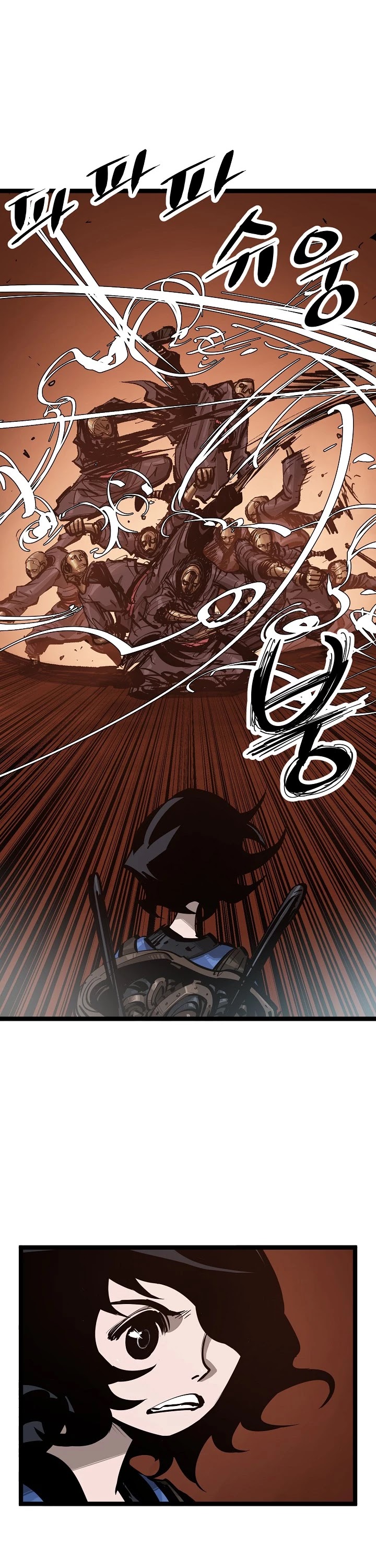 Martial Artist Lee Gwak Chapter 25 page 22 - Chapter 25