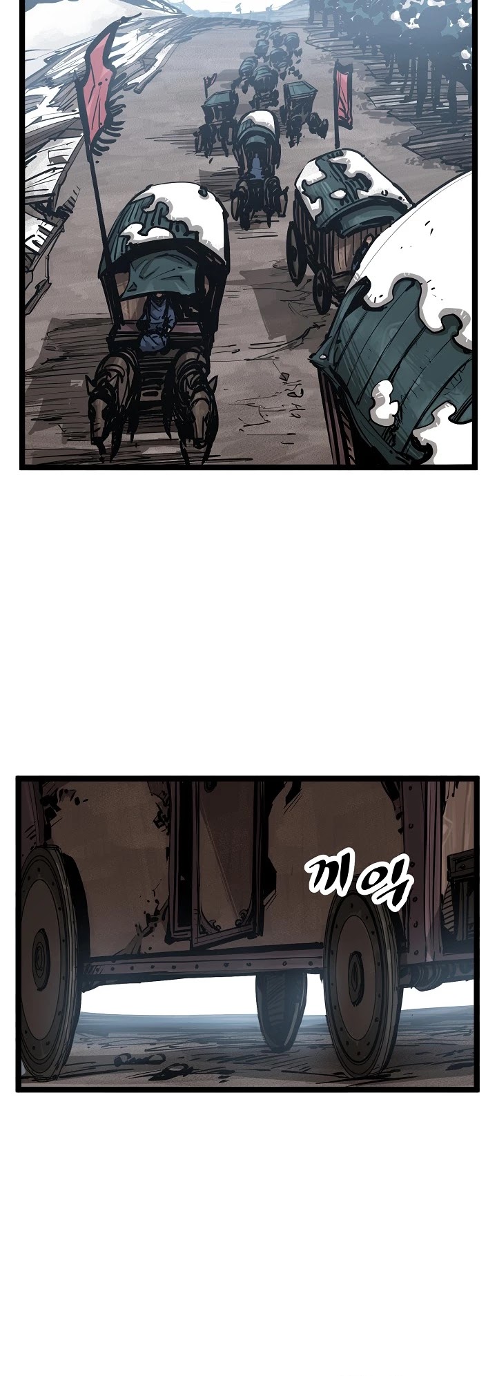 Martial Artist Lee Gwak Chapter 25 page 28 - Chapter 25