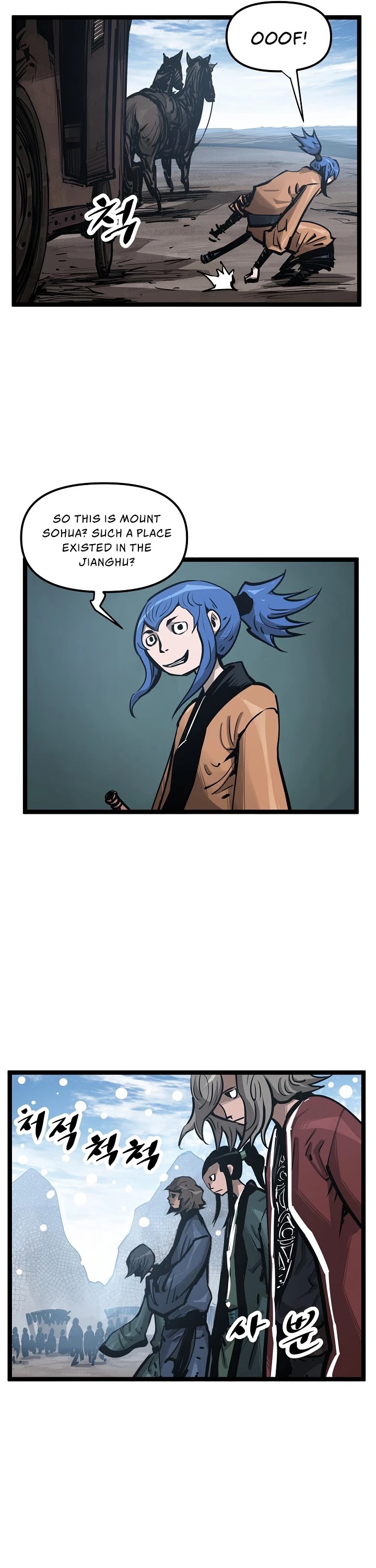 Martial Artist Lee Gwak Chapter 25 page 29 - Chapter 25