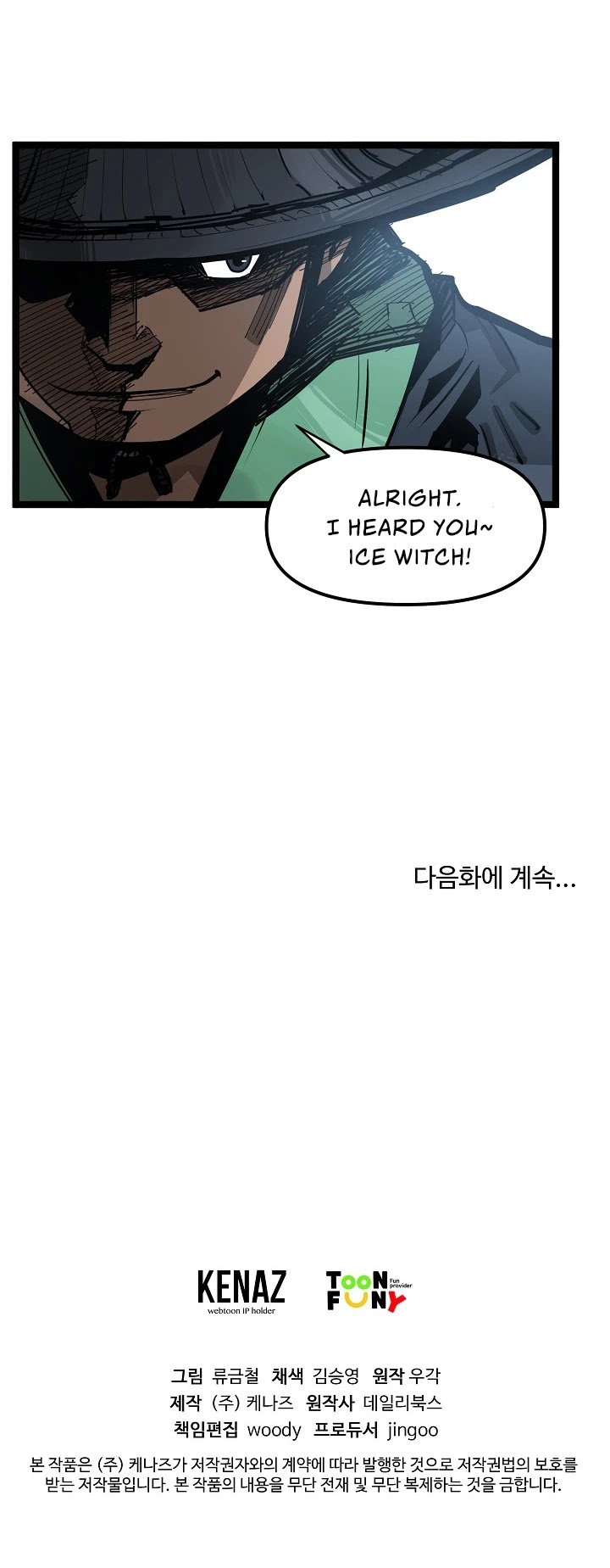Martial Artist Lee Gwak Chapter 25 page 35 - Chapter 25