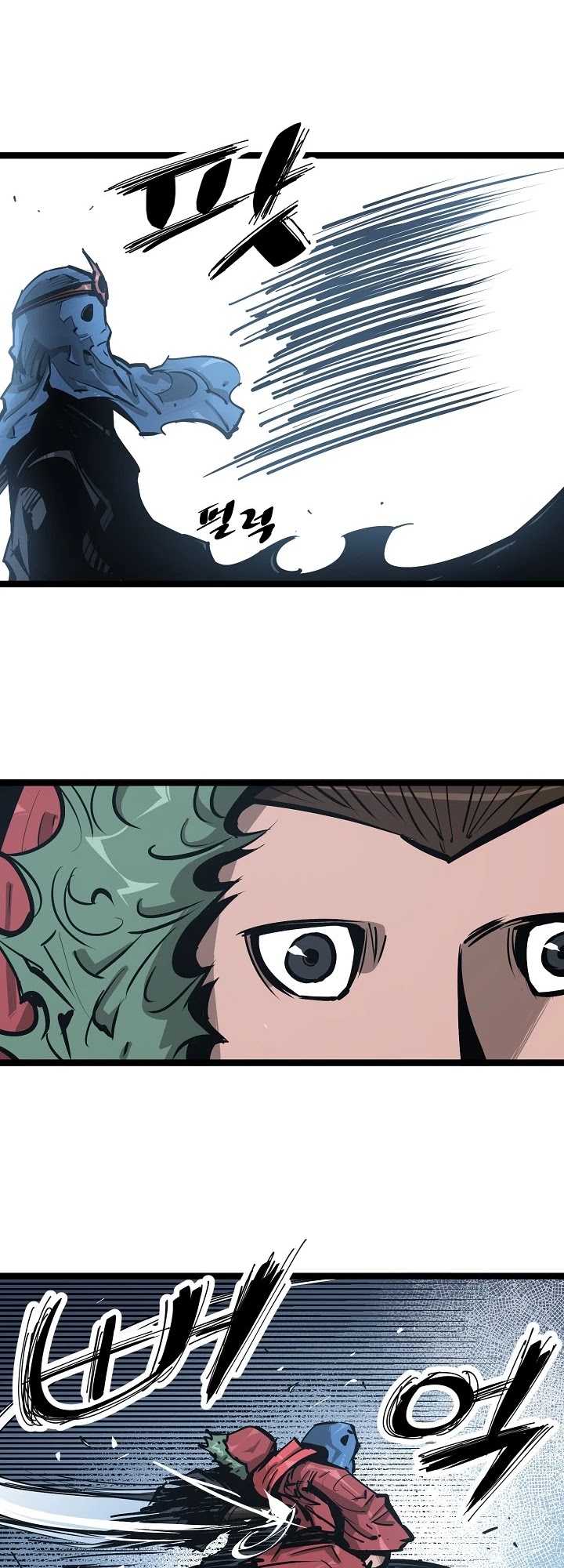 Martial Artist Lee Gwak Chapter 26 page 11 - Chapter 26