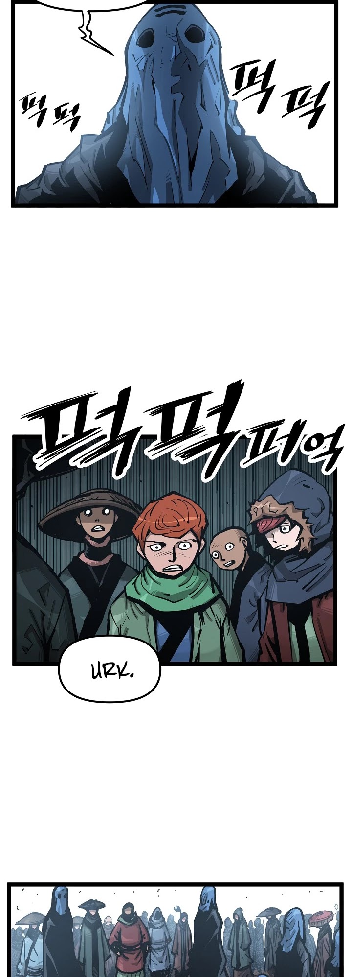 Martial Artist Lee Gwak Chapter 26 page 15 - Chapter 26
