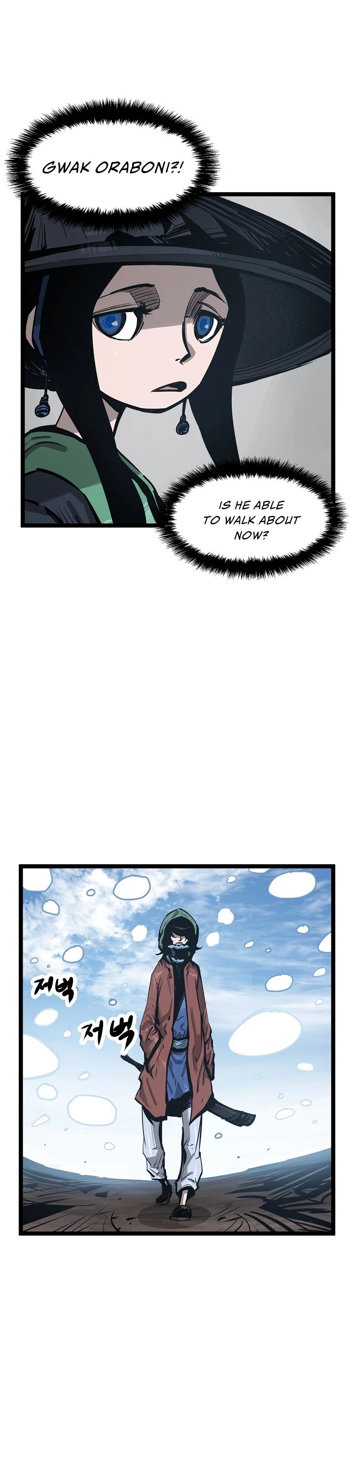 Martial Artist Lee Gwak Chapter 26 page 22 - Chapter 26