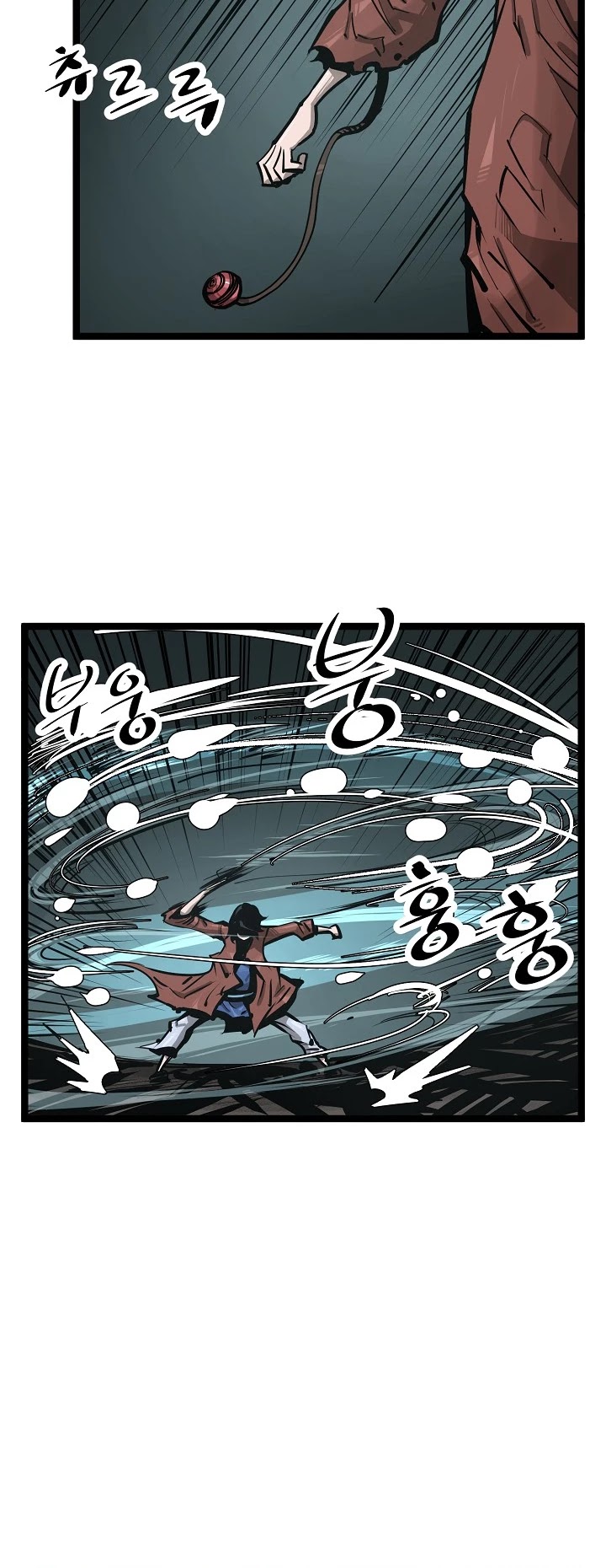 Martial Artist Lee Gwak Chapter 26 page 32 - Chapter 26