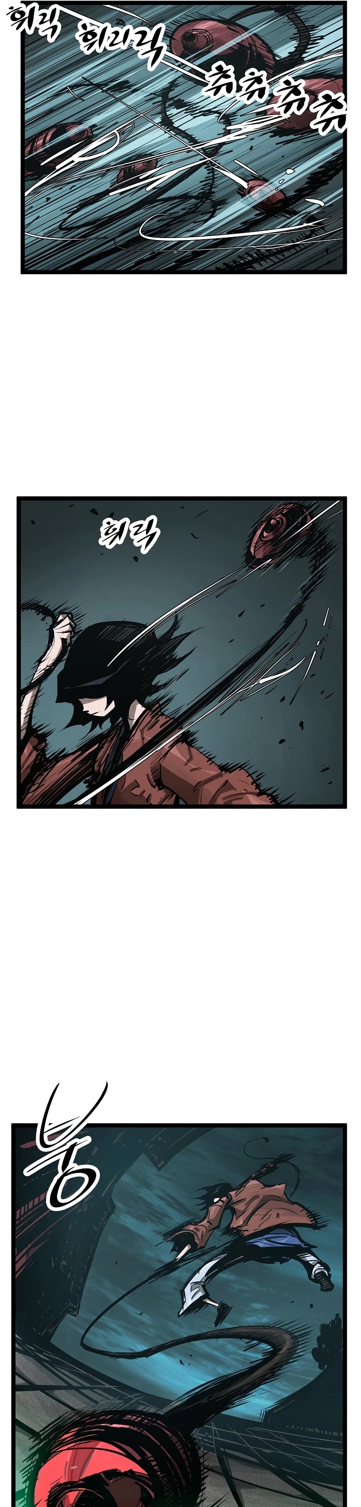 Martial Artist Lee Gwak Chapter 26 page 33 - Chapter 26