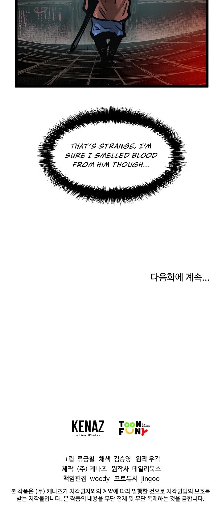 Martial Artist Lee Gwak Chapter 26 page 40 - Chapter 26