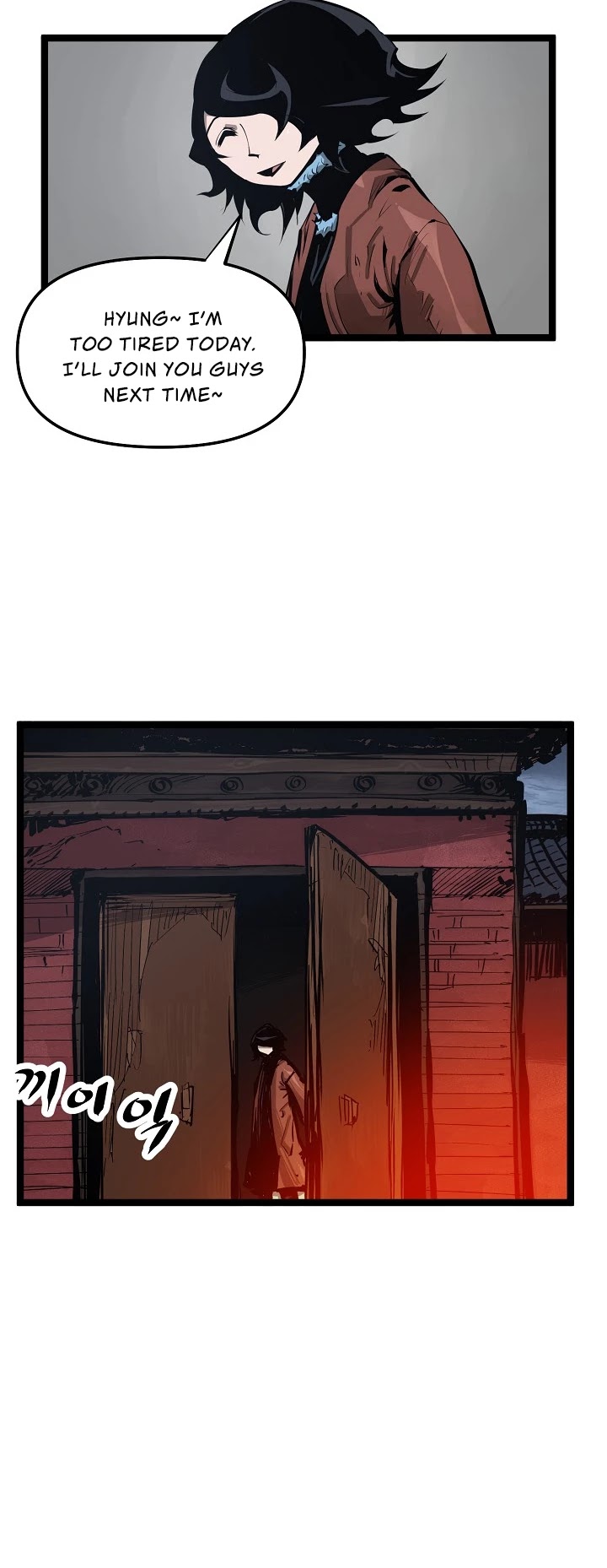 Martial Artist Lee Gwak Chapter 27 page 32 - Chapter 27