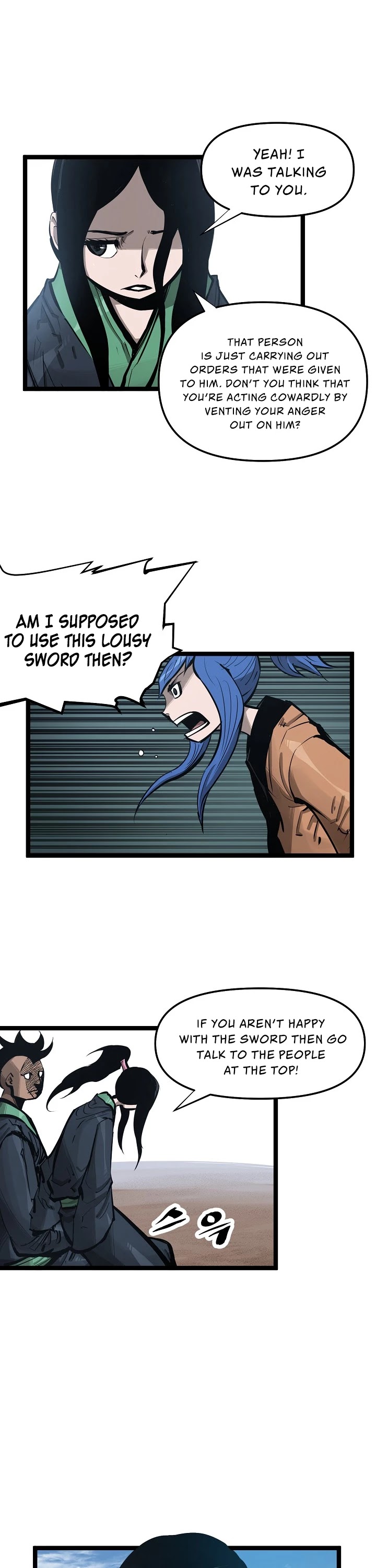 Martial Artist Lee Gwak Chapter 27 page 6 - Chapter 27