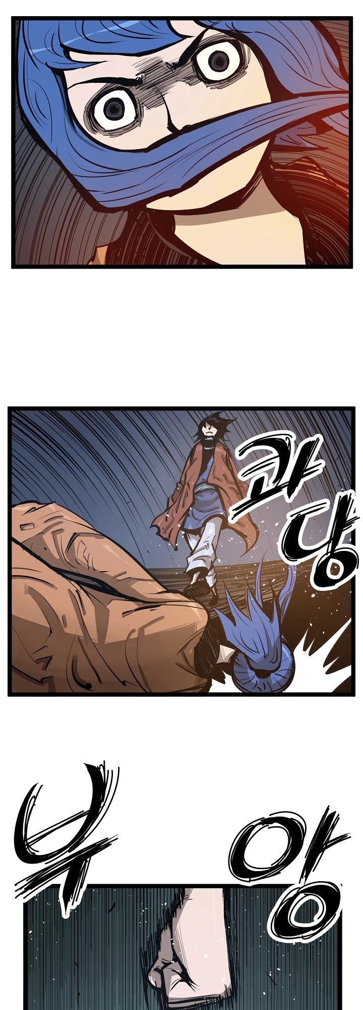 Martial Artist Lee Gwak Chapter 28 page 11 - Chapter 28