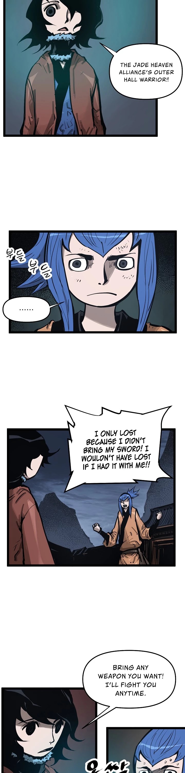 Martial Artist Lee Gwak Chapter 28 page 14 - Chapter 28