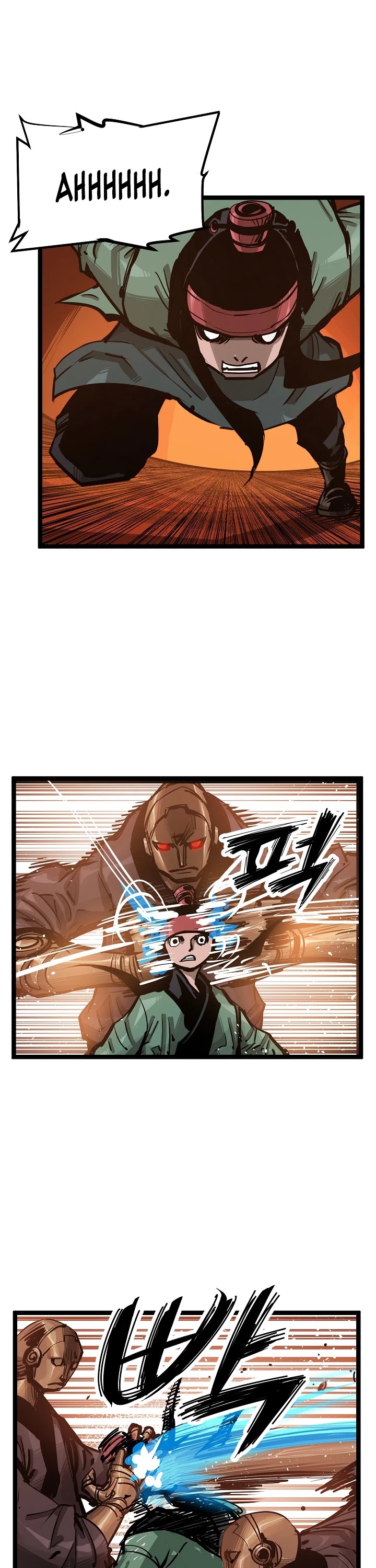 Martial Artist Lee Gwak Chapter 28 page 25 - Chapter 28