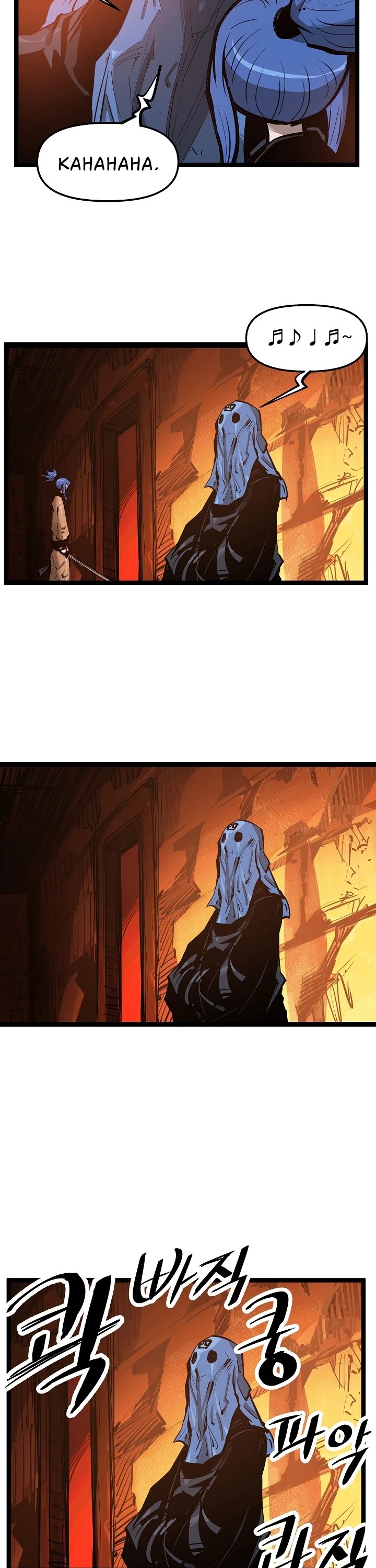 Martial Artist Lee Gwak Chapter 28 page 30 - Chapter 28