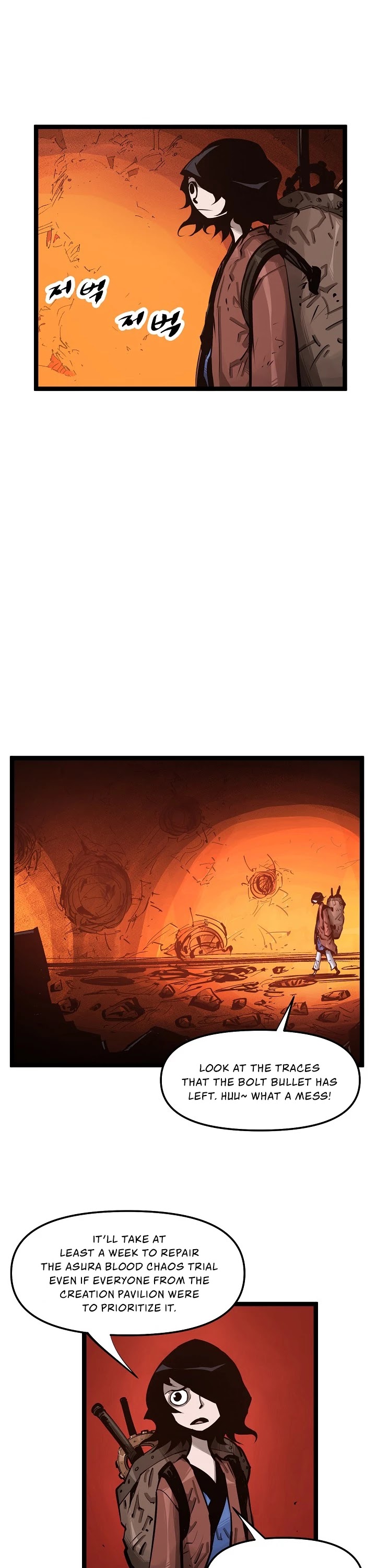 Martial Artist Lee Gwak Chapter 29 page 6 - Chapter 29