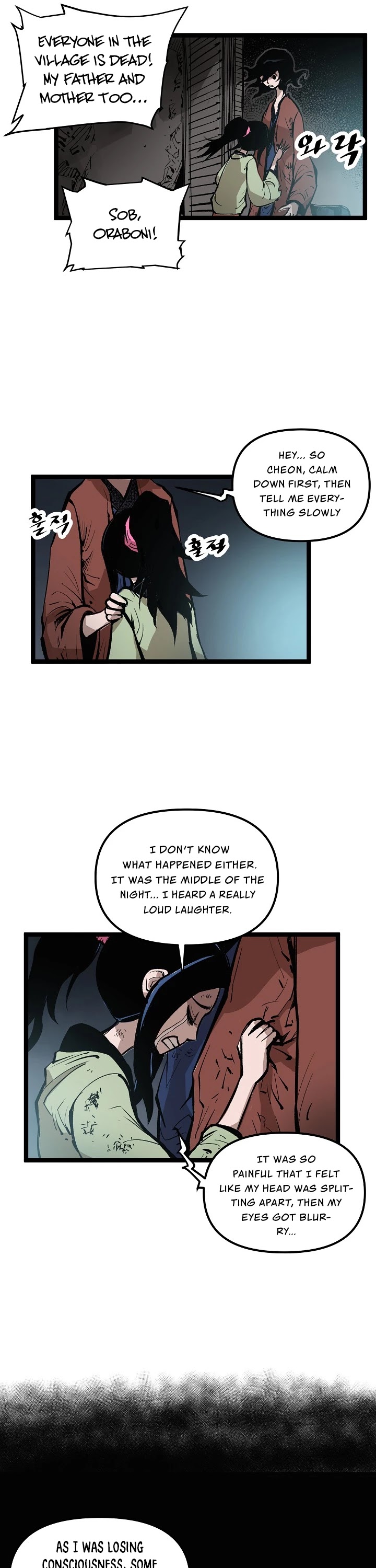 Martial Artist Lee Gwak Chapter 3 page 10 - Chapter 3