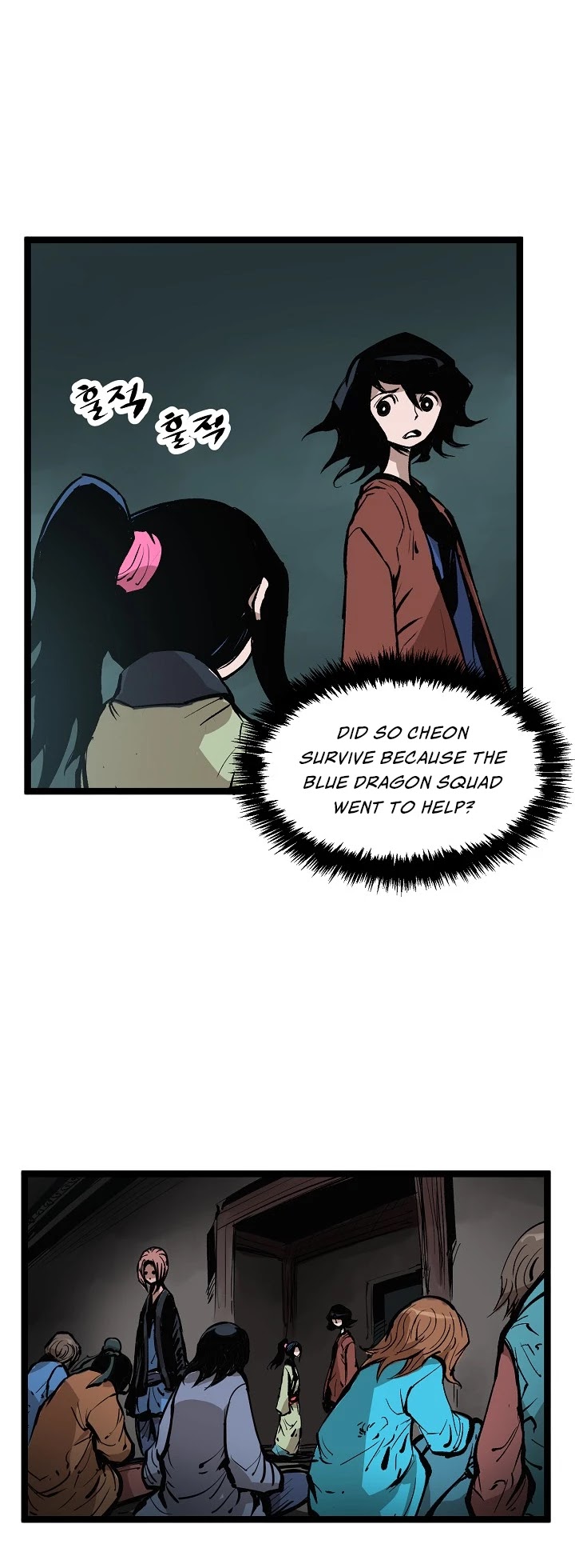 Martial Artist Lee Gwak Chapter 3 page 12 - Chapter 3
