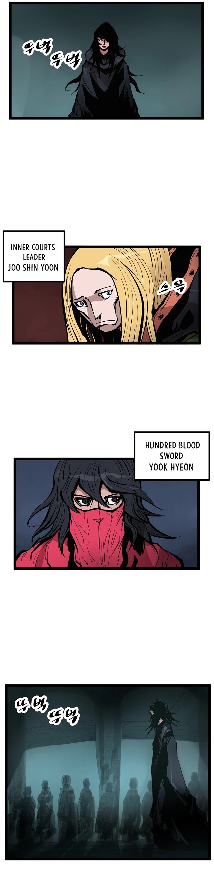 Martial Artist Lee Gwak Chapter 3 page 26 - Chapter 3