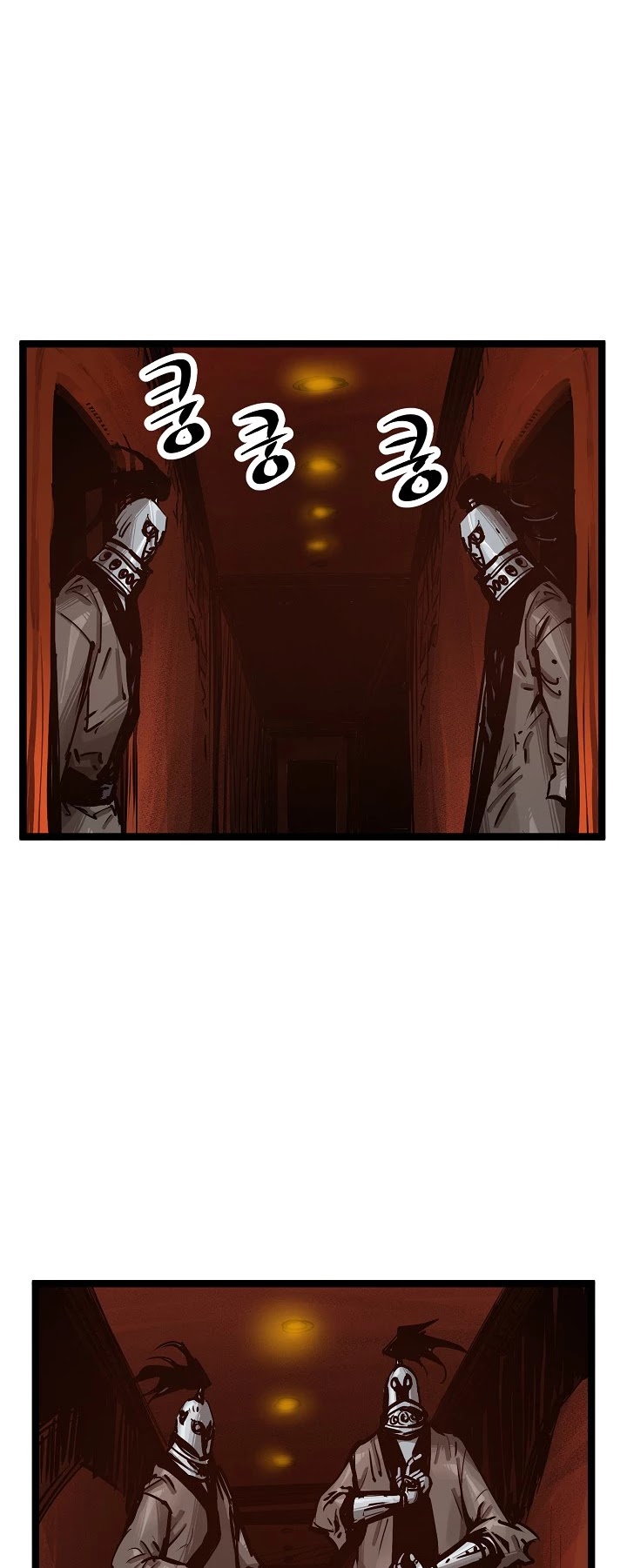 Martial Artist Lee Gwak Chapter 30 page 11 - Chapter 30