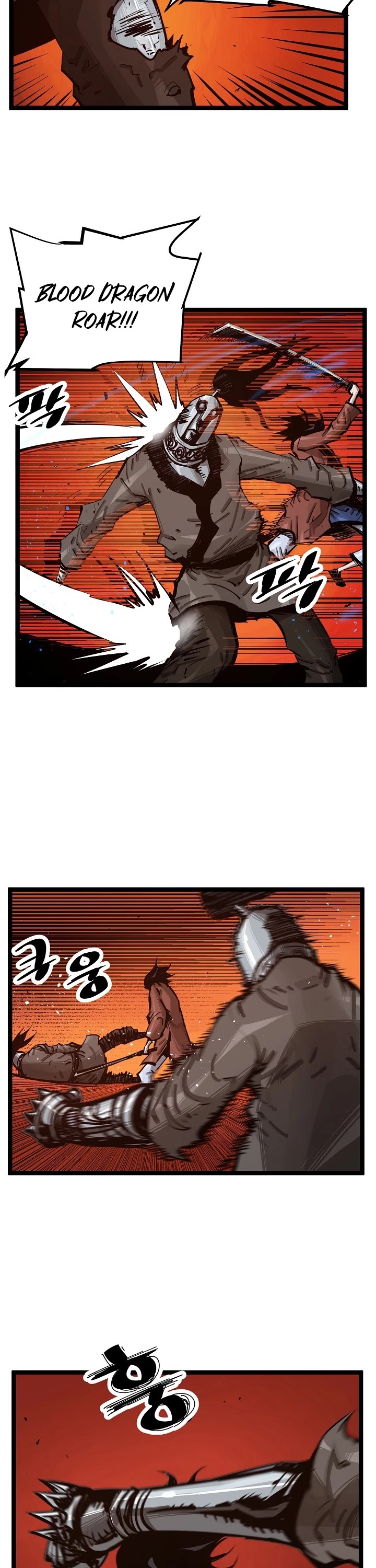Martial Artist Lee Gwak Chapter 30 page 18 - Chapter 30