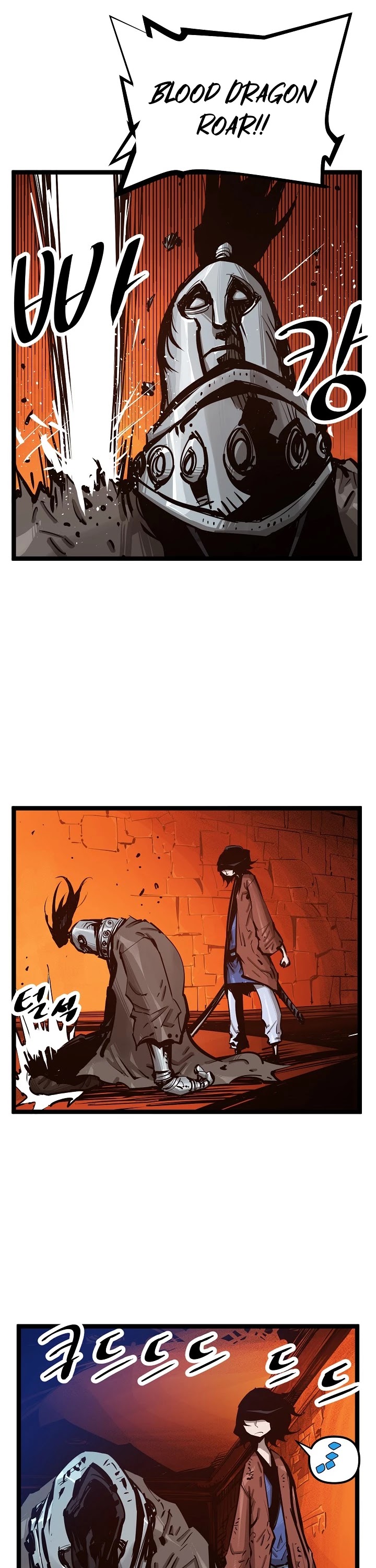 Martial Artist Lee Gwak Chapter 30 page 21 - Chapter 30