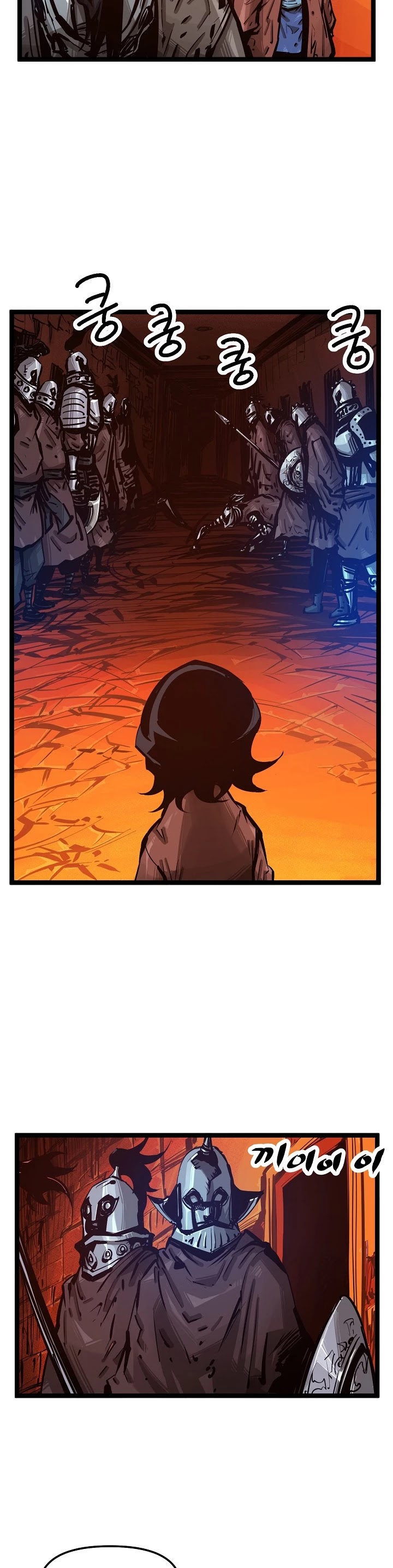 Martial Artist Lee Gwak Chapter 30 page 22 - Chapter 30