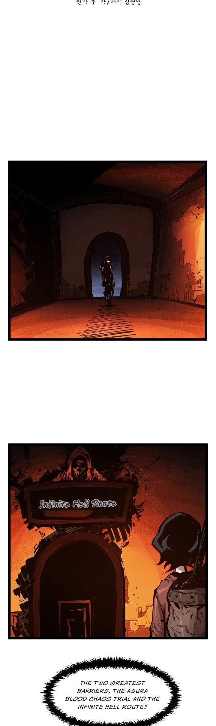 Martial Artist Lee Gwak Chapter 30 page 3 - Chapter 30