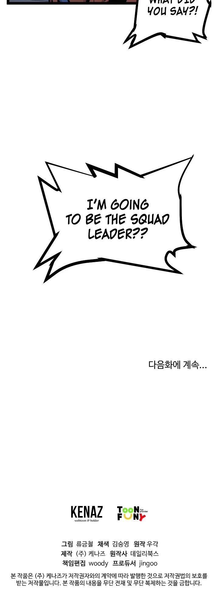 Martial Artist Lee Gwak Chapter 30 page 35 - Chapter 30