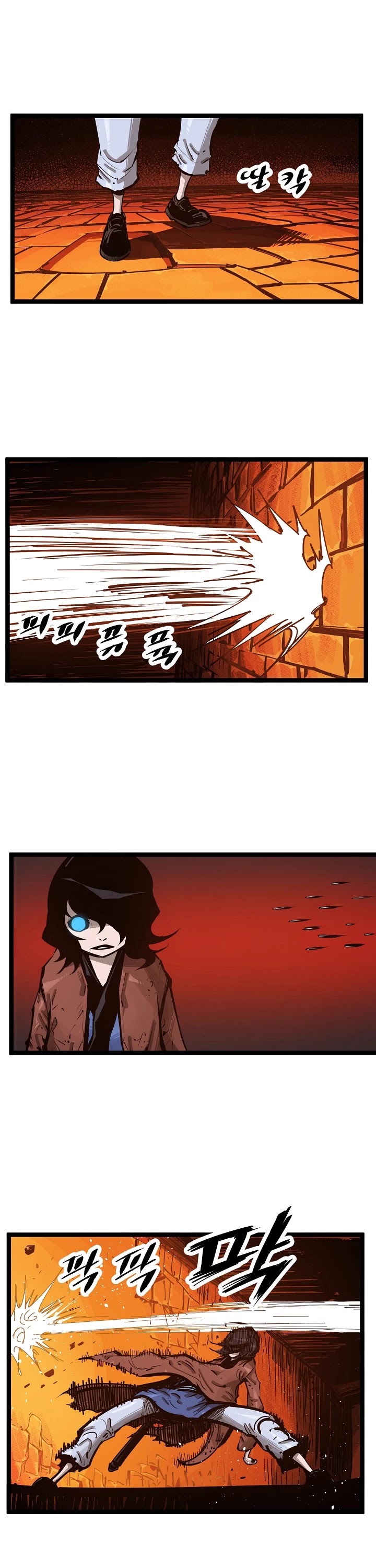 Martial Artist Lee Gwak Chapter 30 page 5 - Chapter 30