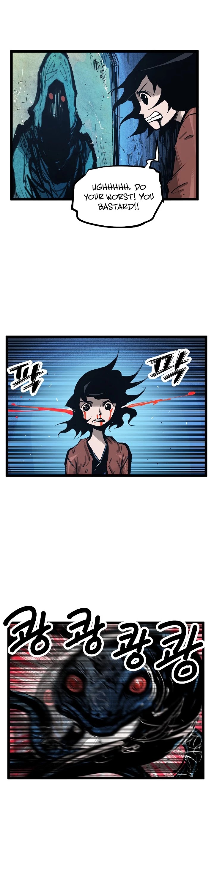 Martial Artist Lee Gwak Chapter 31 page 18 - Chapter 31