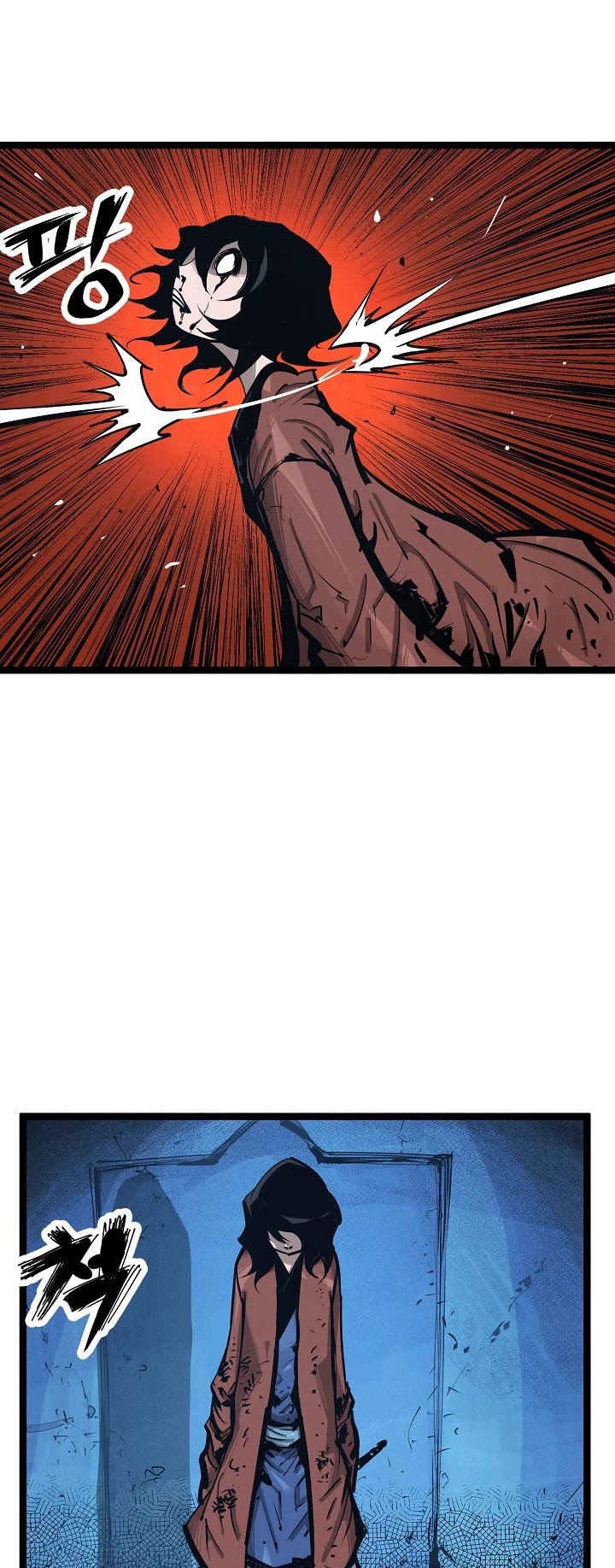 Martial Artist Lee Gwak Chapter 31 page 19 - Chapter 31