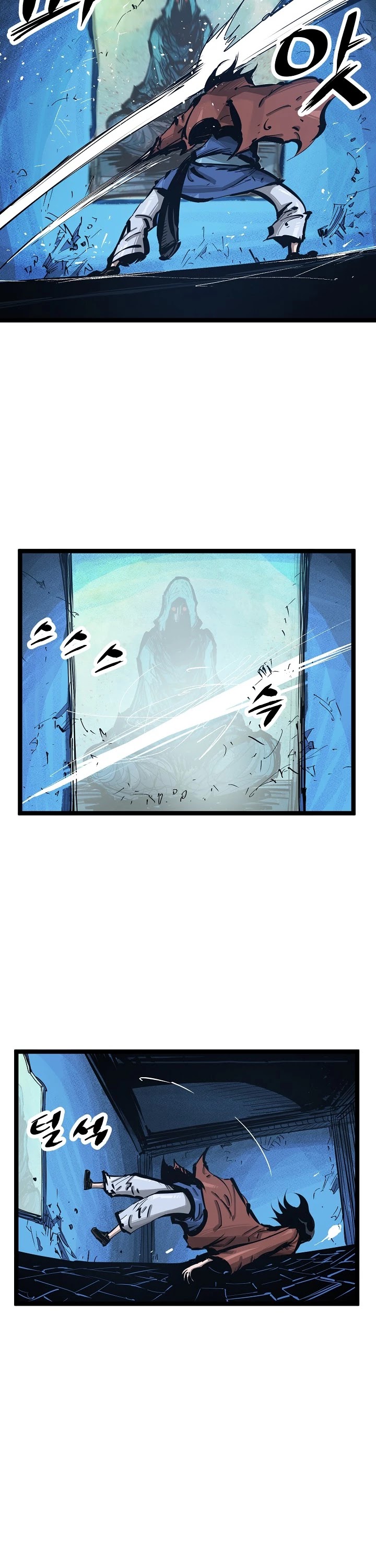 Martial Artist Lee Gwak Chapter 31 page 22 - Chapter 31